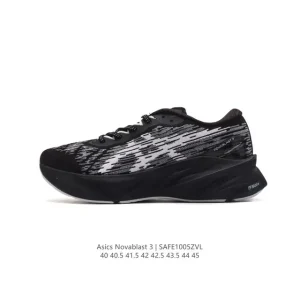 ASICS Novablast 3 Professional Running Shoes Lightweight Cushioning