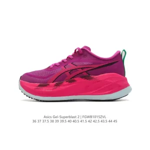 ASICS Superblast 2 Lightweight Cushioned Running Shoe for Long Distance