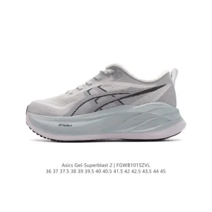 ASICS Superblast 2 Lightweight Running Shoes for Long Distance Training