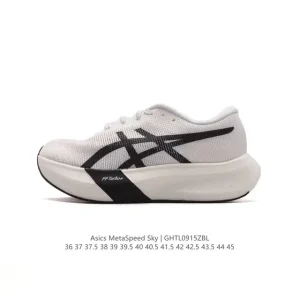 ASICS Metaspeed Sky Carbon Plate Running Shoe for Marathon Racing
