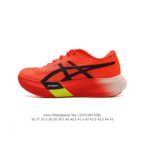 ASICS Metaspeed Sky Carbon Plate Running Shoe for Marathon Racing