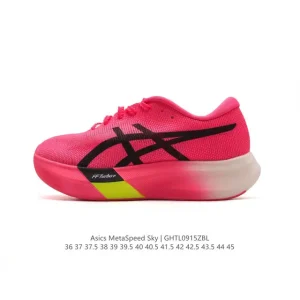 ASICS Metaspeed Sky Carbon Plate Running Shoes for Marathon Racing