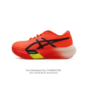 ASICS Metaspeed Sky Carbon Plate Marathon Running Shoe
