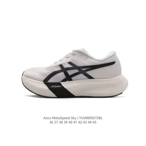 ASICS Metaspeed Sky Carbon Plate Running Shoes for Marathon Racing