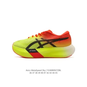ASICS Metaspeed Sky Carbon Plate Running Shoe for Marathon Racing