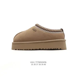 UGG Women's Winter Wool Slippers with Waterproof Leather and Anti-Slip Sole