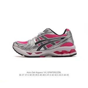 ASICS Gel-Kayano 14 Running Shoes Company Grade Version