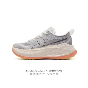 ASICS Superblast 2 Lightweight Running Shoe for Long Distance Training