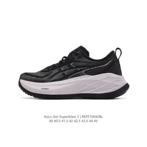 ASICS Superblast 2 Lightweight Cushioned Running Shoe for Long Distance Training