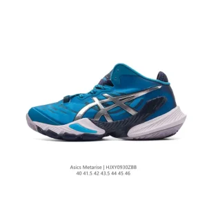 ASICS Men's Metarise 3% Volleyball Shoe for High Jump Performance