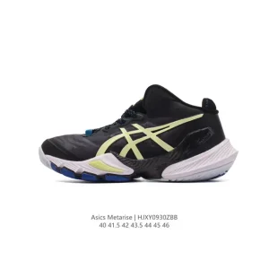 ASICS Men's Metarise 3% Volleyball Shoe - Lightweight & Responsive