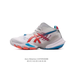 ASICS Men's Metarise 3% Volleyball Shoes Lightweight Responsive Cushioning