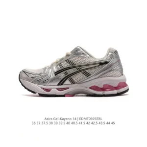 ASICS GEL-KAYANO 14 Retro Running Shoe with Metal Colorway