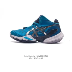ASICS Men's Metarise 3% Lightweight Volleyball Shoes for High Jump Performance