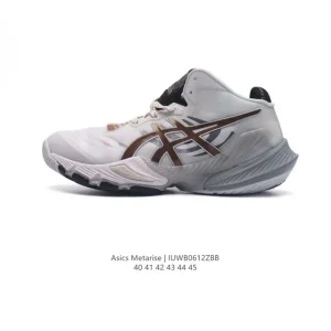 ASICS Men's Metarise 3% Volleyball Shoes - Lightweight & Responsive