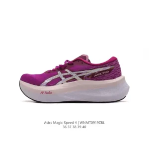 ASICS Magic Speed 4 Carbon Plate Running Shoes for Marathon Racing