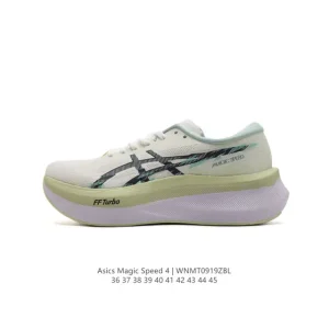 ASICS Magic Speed 4 Carbon Plate Racing Shoe for Marathon