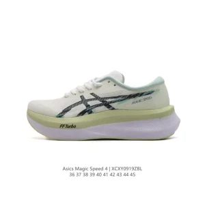 ASICS Magic Speed 4 Carbon Plate Racing Shoe for Marathon and Half Marathon