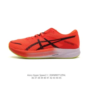 ASICS HyperSpeed 3 Lightweight Racing Running Shoes for Marathon Training