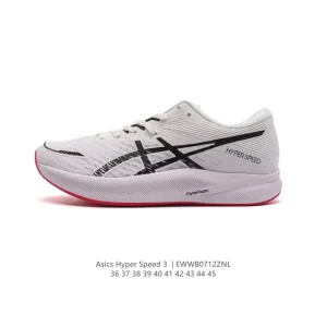 ASICS HyperSpeed 3 Lightweight Racing Running Shoes for Marathon and Training