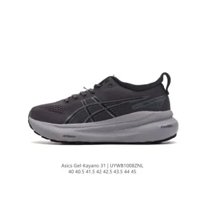 ASICS Gel-Kayano 31 Men's Running Shoes for Stability and Cushioning