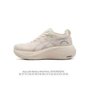 ASICS Nimbus Mirai Paris Japan Olympic Running Shoes
