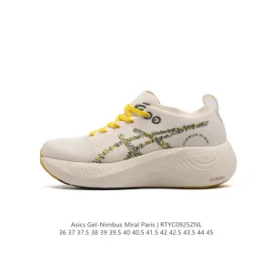 ASICS Nimbus Mirai Paris Japan Olympic Running Shoes