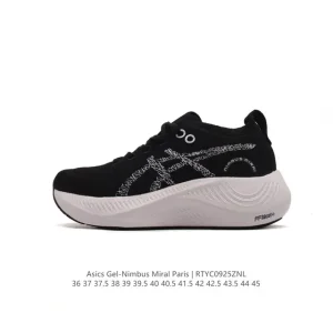 ASICS Nimbus Mirai Paris Olympic Edition Running Shoes