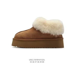 UGG Women's Wool-Lined Slipper Boots for Winter Warmth