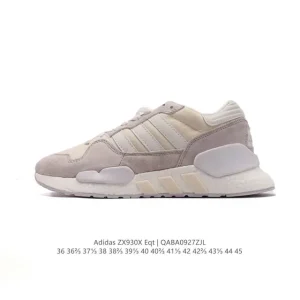 Adidas ZX930 Eqt Never Made Pack Boost Running Shoes