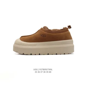 UGG Classic Short Treadlite Waterproof Wool Snow Boots for Women