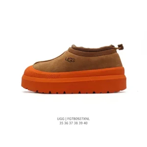 UGG Classic Short Treadlite Waterproof Wool Snow Boots for Women