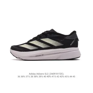Adidas Adizero SL Running Shoes for Marathon Training and Racing