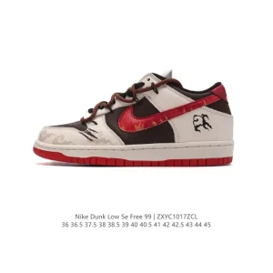 Nike Dunk Low SE Free 99 GS Vintage Casual Skateboard Shoes
