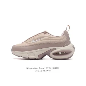Nike Air Max Portal 2024 Casual Sneaker with Air Cushion