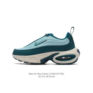 Nike Air Max Portal 2024 New Model Comfortable Sneakers for Men and Women