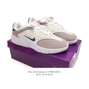 Nike SB Vertebrae Skateboarding Shoes Georgetown Colorway FD4691