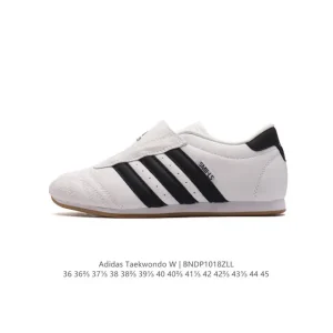 Adidas Originals Taekwondo Training Shoes Black White Unisex