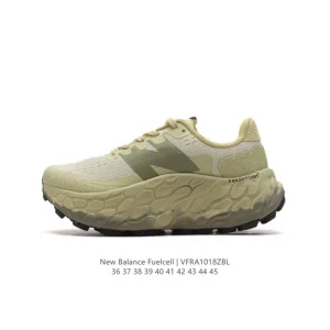New Balance RC Elite Carbon Plate Marathon Racing Shoes for Men and Women