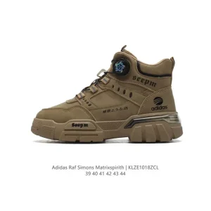 Adidas RAF SIMONS MATRIX SPIRITH Men's Lifestyle Boots for Autumn Winter