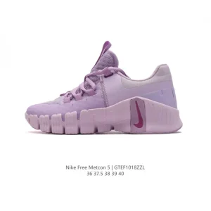 Nike Free Metcon 5 Women's Training Shoes for Versatile Workouts