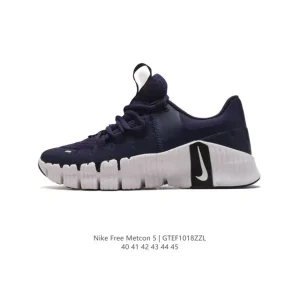 Nike Free Metcon 5 Men's Training Shoes for Gym and Running