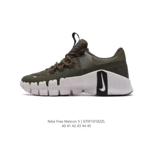 Nike Free Metcon 5 Men's Training Shoes for Gym and Running