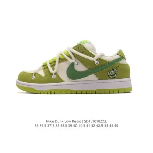 Nike Dunk Low Retro Vintage Basketball Skate Shoes with Dual Laces