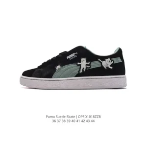 PUMA Suede XL Skate Shoes for Men and Women