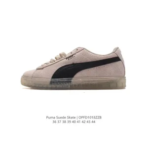 PUMA Suede XL Skate Shoes for Men and Women