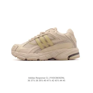 Adidas Response CL Bad Bunny Cream Retro Running Shoes