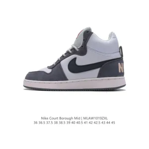 Nike Court Borough Mid 2 Men's Basketball Lifestyle Shoes with Velcro Strap