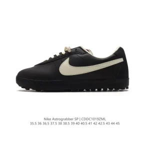 Nike Astro Grabber Bode Black Coconut Milk Skateboarding Shoes