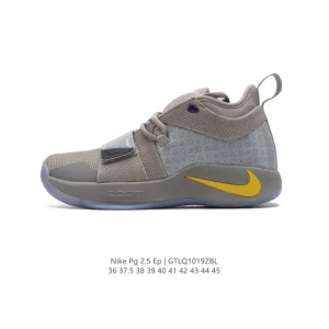 Nike PG 2.5 EP Basketball Shoes for Men and Women